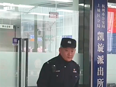 警惕社保卡骗局盯上老人 同时用两张社保卡违规?八旬老人落入圈套