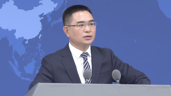 国台办:推进十项促进两岸交流合作政策措施落实落细