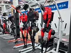 2026人形机器人半程马拉松赛将于4月19日开跑 北京 多项硬核技术加持 机器人提升运动性能