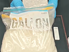 全国海关查获列管以来最大宗旅客携带依托咪酯案