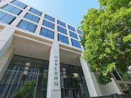 国家外汇管理局公布3月份银行结售汇数据 我国外汇市场总体平稳运行