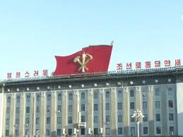 朝鲜外务省:日本粉饰"军国主义步伐"