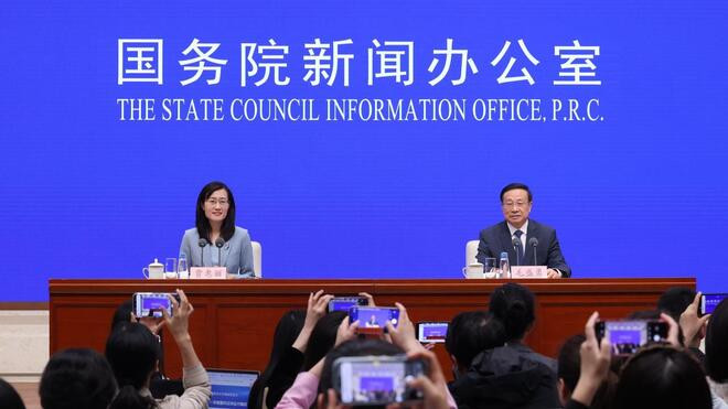 我国一季度国内生产总值同比增长5.0% 国民经济实现良好开局