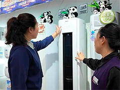 今年消费品以旧换新销售额突破5000亿元