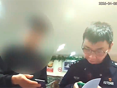 AI生成"美女"照片设局 男子深陷交友诈骗