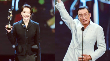 2026香港金像奖 梁家辉五封影帝 舒淇入行30年拿新人奖