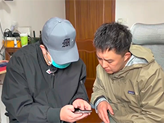 老人沉迷网络直播 半年打赏330余万元