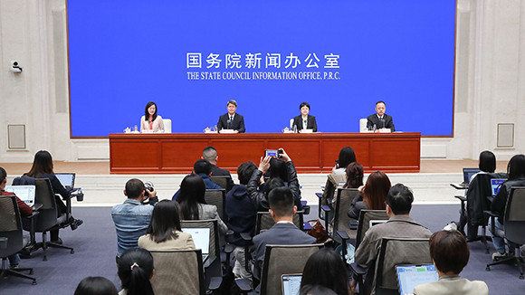 国务院新闻办新闻发布会 我国5G基站总数已达495.8万个
