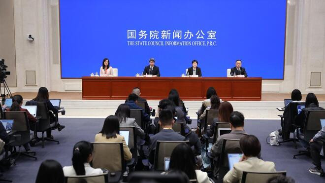 工业和信息化部 我国已培育高新技术企业超50万家