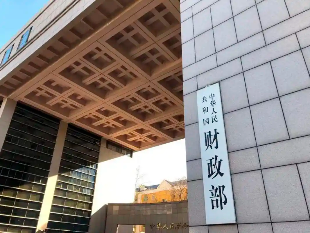 财政部今日在港发行155亿元人民币国债