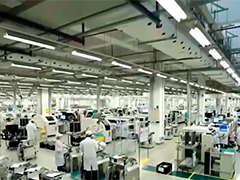 工业和信息化部 一季度电子信息制造业开局良好
