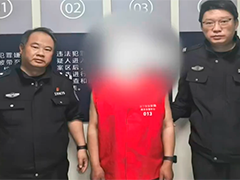 云南安宁入户信息采集揪出潜逃37年命案逃犯