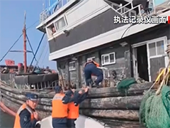 保护海洋自然资源 海警查处破坏海洋自然资源案件