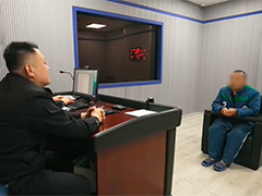 消失23年的"机场大盗"落网