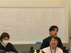 日本民间团体抗议解禁杀伤性武器出口 要求政府撤回相关决议