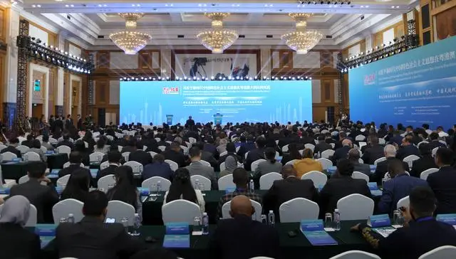 "中国共产党的故事——习近平新时代中国特色社会主义思想在粤港澳大湾区的实践"专题宣介会举行