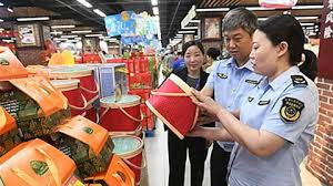 国务院食安办 部署开展"五一"和端午期间食品安全工作