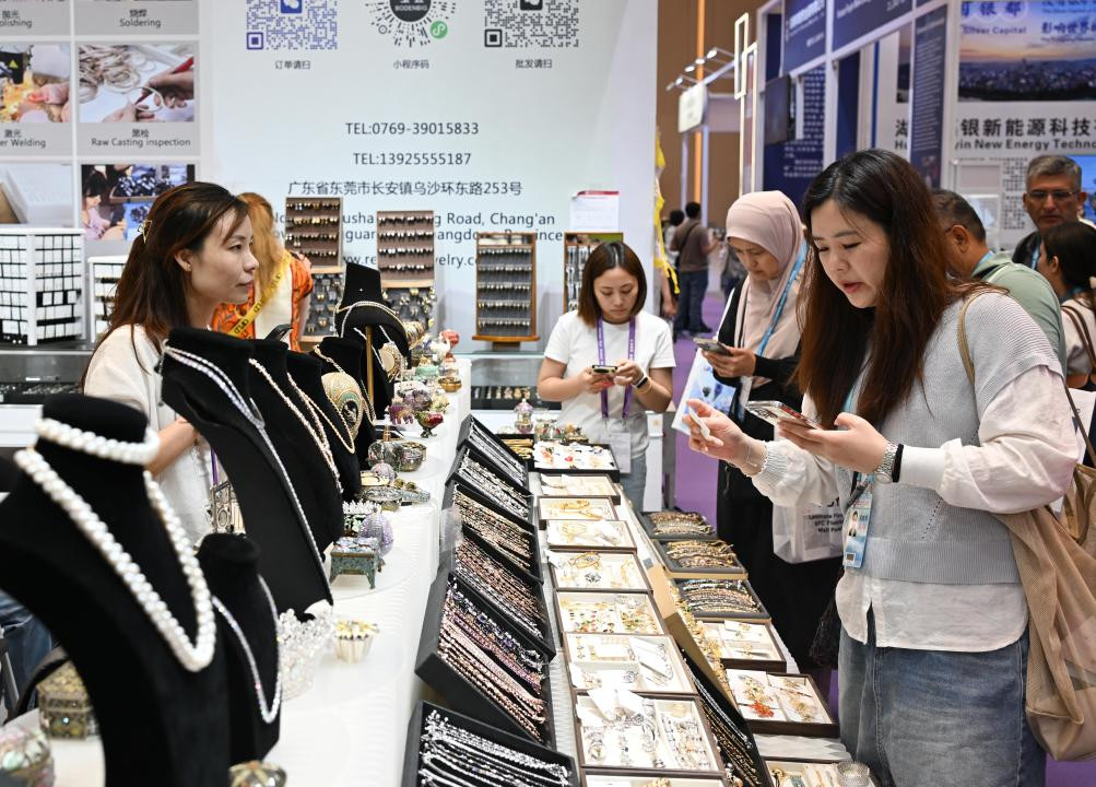 第139届广交会第二期今天开展
