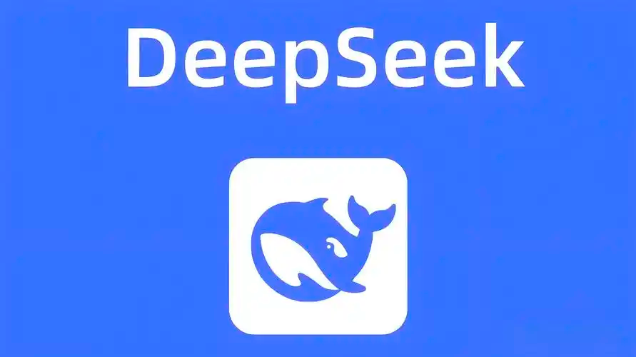 DeepSeek-V4系列大模型发布