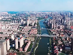 【凝心聚力 真抓实干 奋力实现"十五五"良好开局】天津强化资源协同 推动新质生产力高质量发展 黑龙江以科技创新引领产业全面振兴