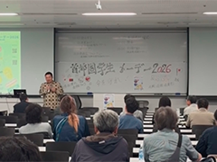 日本 "新型军国主义"成势为患 高市政权危险动向 更多年轻人表示反对