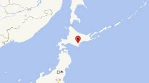 日本北海道发生6.1级地震 交通部分停运