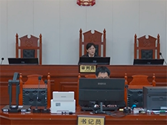 最高法发布知识产权保护和反垄断典型案例 员工离职后发表在职期间作品 判赔10万元