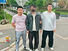 武汉快递站长收黑钱 助诈骗团伙取包裹