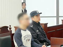 八年开网店售假126万余元 一网店店主被提起公诉