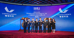 曦智科技今日在香港上市