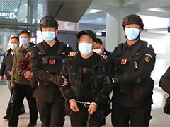 田永明被执行死刑