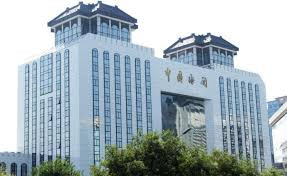 海关总署 解读24条促进综合保税区扩能提质新举措