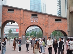 市场监管总局 我国服务业国家标准已超7000项