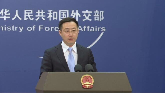 中国外交部 坚决遏制日本"新型军国主义"妄动