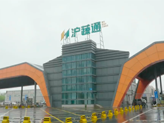 上海一条跨省"买菜"专线火爆的背后