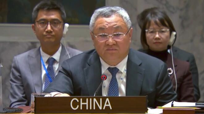 中方在安理会会议上指出日本"新型军国主义"成势为患 威胁世界和平稳定