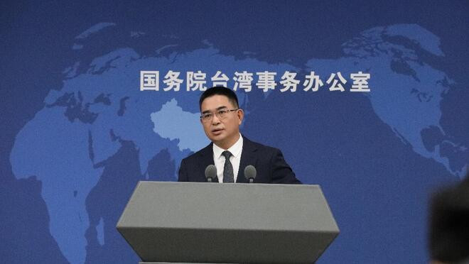 美国"毒马铃薯"将可输台引发岛内恐慌 国务院台办:牺牲民众健康献媚 祸台殃民
