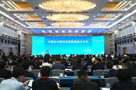 中国多式联运发展联盟成立