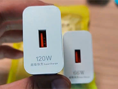 充电头玩"文字游戏" "120W"不是实际功率 只是商品名或型号名
