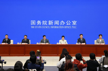2026年中国网络文明大会将于5月19日在广西南宁举办