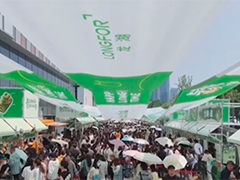 "五一"假期消费盘点 新场景新业态持续激发假日消费新活力