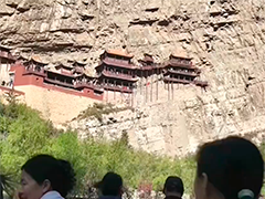 悬空寺景区一票难求 "有偿代买"还需整治