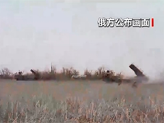 俄乌互称打击对方军工设施
