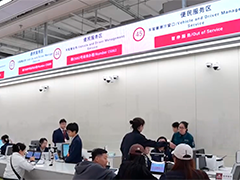 新修订的《北京市电动自行车登记规定》5月1日起实施 过户交易后三十日内应办理转让登记