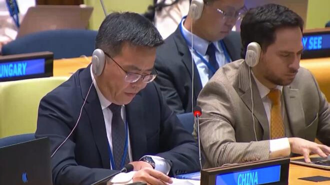 中国代表:国际社会应高度警惕日本涉核消极动向