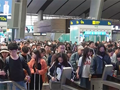 "五一"假期全国铁路累计发送旅客超1亿人次