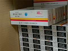 上海医保新政落地 新政支持基层医疗机构在集采药品外配备非中选药品