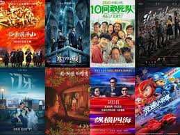 2026年"五一"档票房超去年