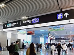 山东多地昨迎返程高峰 相关部门保畅通