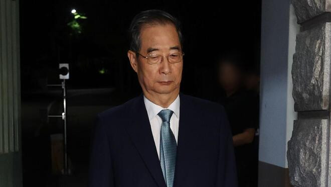 韩国前总理韩德洙涉内乱案二审被判15年